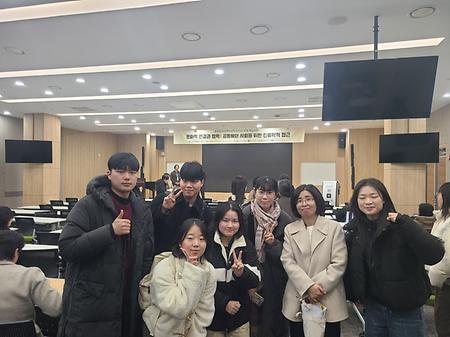 한국문화인류학회 추계학술대회