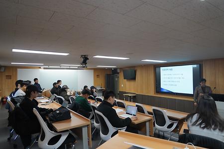 아프리카의문화와사회 전공역량강화특강