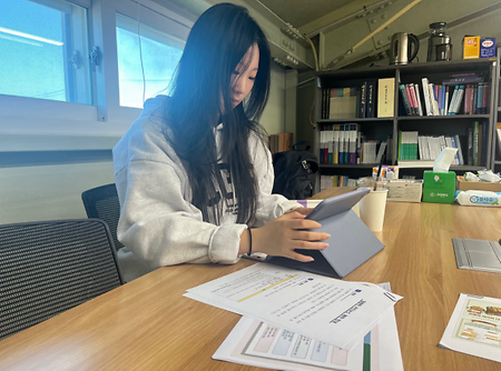 [강원 글로컬 문화전문가 인턴십] 강원학연구센터 인턴십