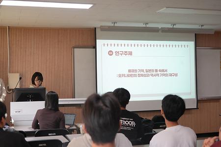 [2025 겨울] 우간다 콜로퀴움 2회차 (2026. 04.22)